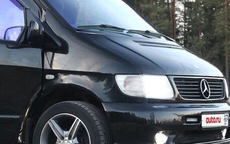 Mercedes-Benz V-Класс, 1997 год, 920 000 рублей, 11 фотография