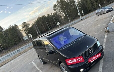 Mercedes-Benz V-Класс, 1997 год, 920 000 рублей, 2 фотография