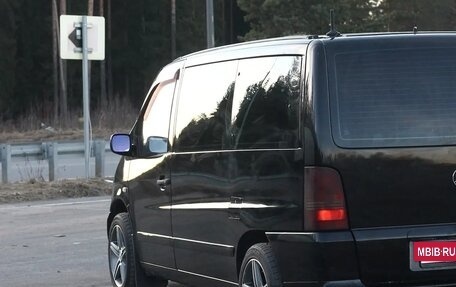 Mercedes-Benz V-Класс, 1997 год, 920 000 рублей, 21 фотография