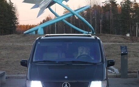 Mercedes-Benz V-Класс, 1997 год, 920 000 рублей, 16 фотография