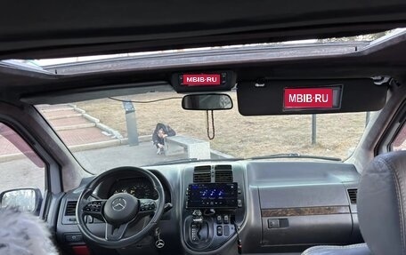 Mercedes-Benz V-Класс, 1997 год, 920 000 рублей, 38 фотография