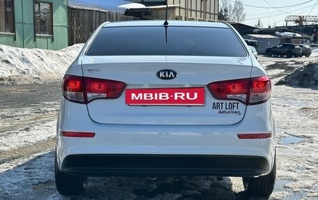 KIA Rio III рестайлинг, 2015 год, 1 170 000 рублей, 5 фотография