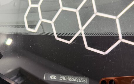 KIA Rio III рестайлинг, 2015 год, 1 170 000 рублей, 26 фотография