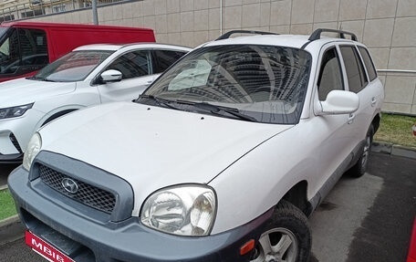 Hyundai Santa Fe III рестайлинг, 2003 год, 750 000 рублей, 3 фотография
