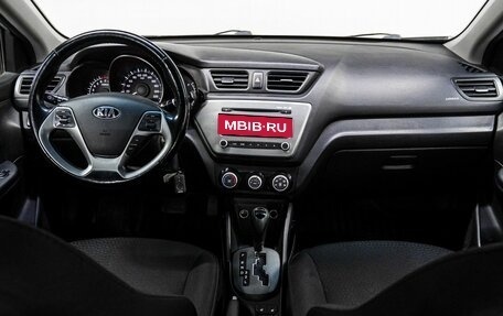 KIA Rio III рестайлинг, 2016 год, 930 000 рублей, 2 фотография
