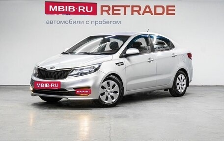 KIA Rio III рестайлинг, 2016 год, 930 000 рублей, 3 фотография