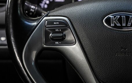 KIA Rio III рестайлинг, 2016 год, 930 000 рублей, 19 фотография