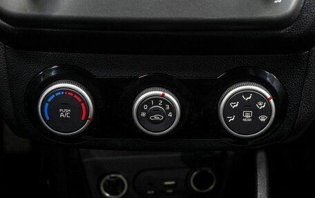 KIA Rio III рестайлинг, 2016 год, 930 000 рублей, 24 фотография