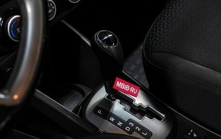 KIA Rio III рестайлинг, 2016 год, 930 000 рублей, 26 фотография