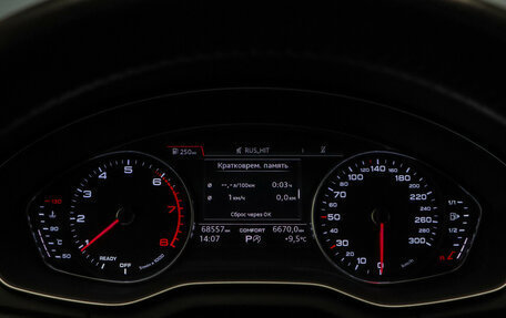 Audi Q5, 2017 год, 3 350 000 рублей, 16 фотография