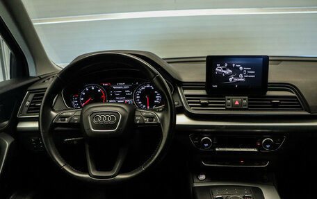 Audi Q5, 2017 год, 3 350 000 рублей, 12 фотография