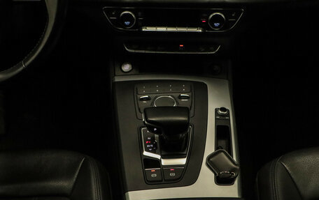 Audi Q5, 2017 год, 3 350 000 рублей, 13 фотография