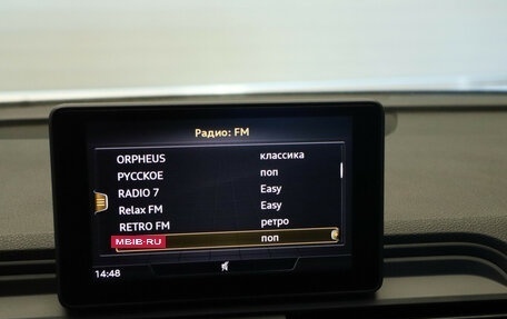 Audi Q5, 2017 год, 3 350 000 рублей, 17 фотография