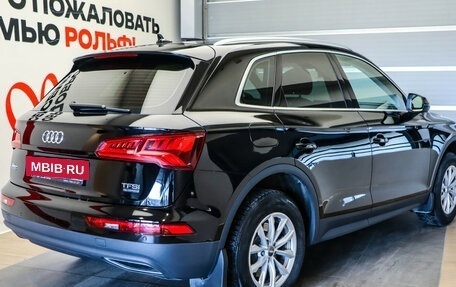 Audi Q5, 2017 год, 3 350 000 рублей, 4 фотография