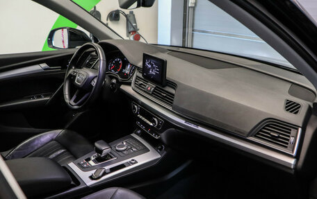 Audi Q5, 2017 год, 3 350 000 рублей, 23 фотография