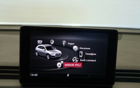 Audi Q5, 2017 год, 3 350 000 рублей, 20 фотография