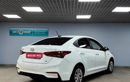 Hyundai Solaris II рестайлинг, 2017 год, 1 423 000 рублей, 5 фотография