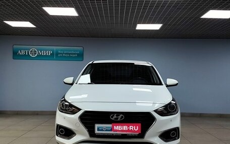 Hyundai Solaris II рестайлинг, 2017 год, 1 423 000 рублей, 2 фотография