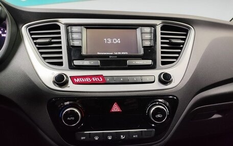 Hyundai Solaris II рестайлинг, 2017 год, 1 423 000 рублей, 17 фотография