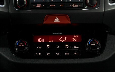 KIA Sportage III, 2010 год, 1 125 000 рублей, 24 фотография