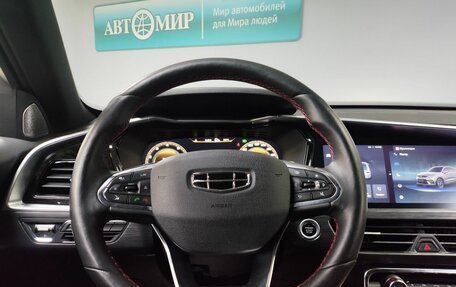 Geely Tugella FY11, 2023 год, 3 100 000 рублей, 15 фотография