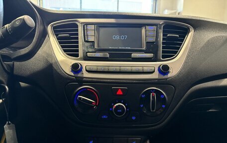 Hyundai Solaris II рестайлинг, 2017 год, 985 000 рублей, 16 фотография