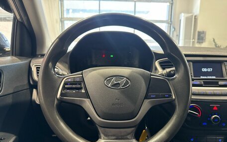 Hyundai Solaris II рестайлинг, 2017 год, 985 000 рублей, 14 фотография