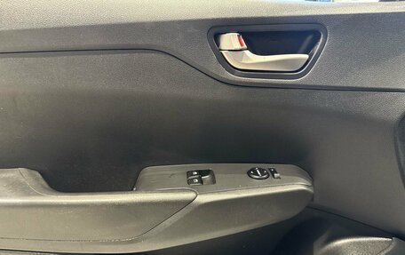 Hyundai Solaris II рестайлинг, 2017 год, 985 000 рублей, 17 фотография