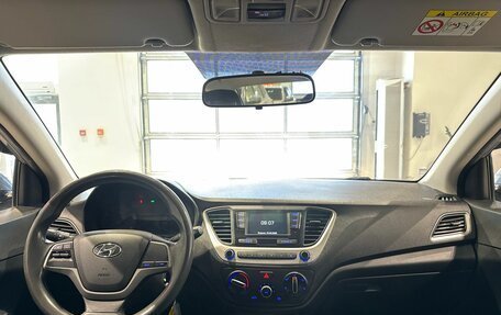 Hyundai Solaris II рестайлинг, 2017 год, 985 000 рублей, 12 фотография