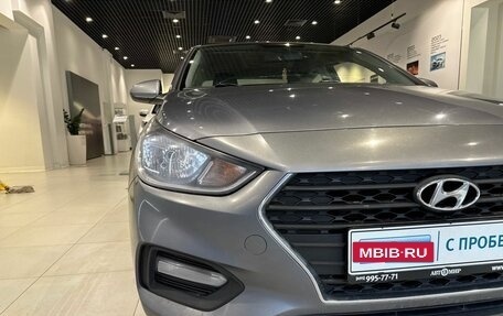 Hyundai Solaris II рестайлинг, 2017 год, 985 000 рублей, 8 фотография