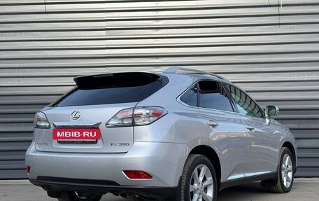Lexus RX III, 2009 год, 1 865 000 рублей, 9 фотография