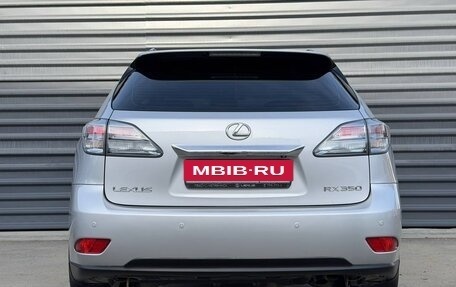 Lexus RX III, 2009 год, 1 865 000 рублей, 10 фотография
