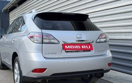 Lexus RX III, 2009 год, 1 865 000 рублей, 14 фотография