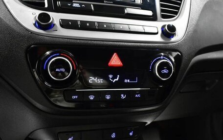 Hyundai Solaris II рестайлинг, 2018 год, 895 000 рублей, 14 фотография