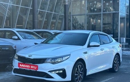 KIA Optima IV, 2020 год, 2 495 000 рублей, 3 фотография