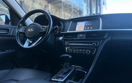 KIA Optima IV, 2020 год, 2 495 000 рублей, 11 фотография