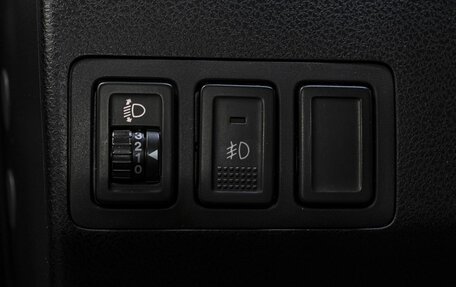 Suzuki Grand Vitara, 2011 год, 1 240 000 рублей, 21 фотография