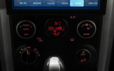 Suzuki Grand Vitara, 2011 год, 1 240 000 рублей, 24 фотография