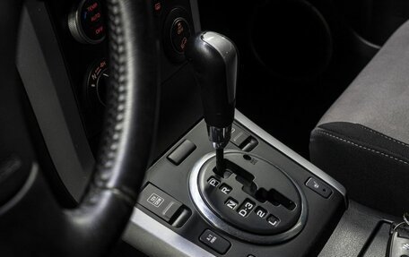 Suzuki Grand Vitara, 2011 год, 1 240 000 рублей, 26 фотография