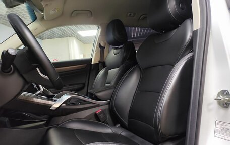 Geely Atlas, 2024 год, 2 363 000 рублей, 10 фотография