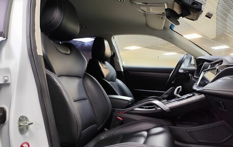 Geely Atlas, 2024 год, 2 363 000 рублей, 12 фотография