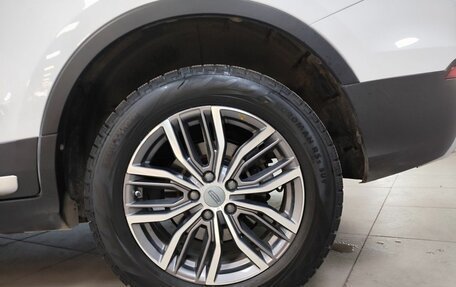 Geely Atlas, 2024 год, 2 363 000 рублей, 9 фотография