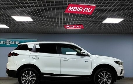 Geely Atlas, 2024 год, 2 363 000 рублей, 4 фотография
