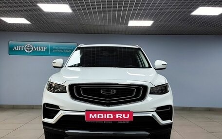 Geely Atlas, 2024 год, 2 363 000 рублей, 2 фотография