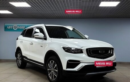 Geely Atlas, 2024 год, 2 363 000 рублей, 3 фотография