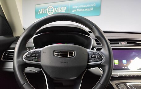 Geely Atlas, 2024 год, 2 363 000 рублей, 15 фотография