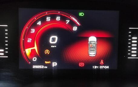 Geely Atlas, 2024 год, 2 363 000 рублей, 16 фотография