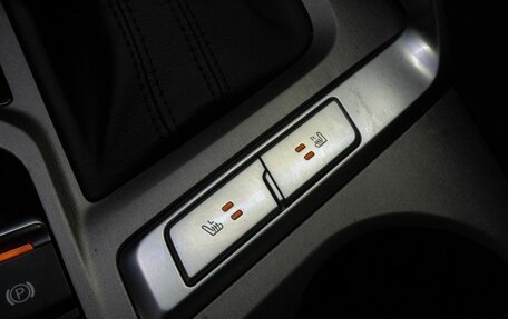 Changan CS35 Plus, 2024 год, 1 995 000 рублей, 12 фотография