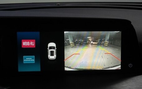 Changan CS35 Plus, 2024 год, 1 995 000 рублей, 26 фотография