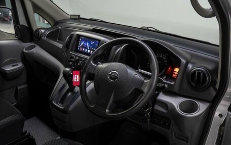 Nissan NV200, 2015 год, 1 175 000 рублей, 10 фотография